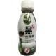 Organic Black Fungus Revealed Drink