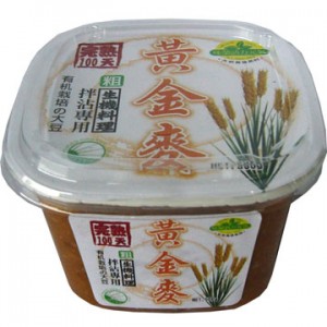Golden Miso