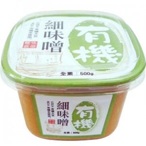 Organic Miso(Green)