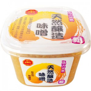 Organic Miso (Grained)