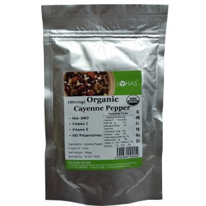 Organic Cayenne Pepper Powder (strong)
