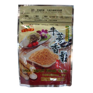 Burdock Fragrant Flakes (Five Elements)