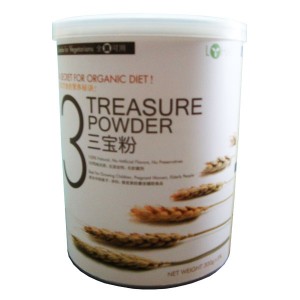 3 Treasure Powder