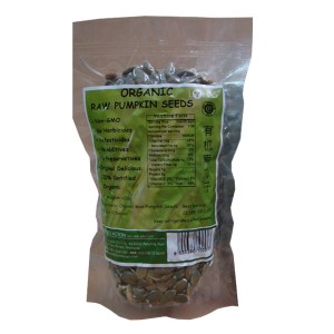 Organic Pumpkin Seeds (Dark Green)