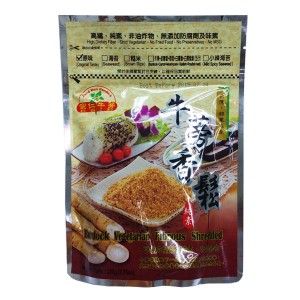 Burdock Vegetarian Fibrous Shredded (Original Taste)