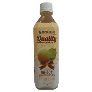 Plum Juice